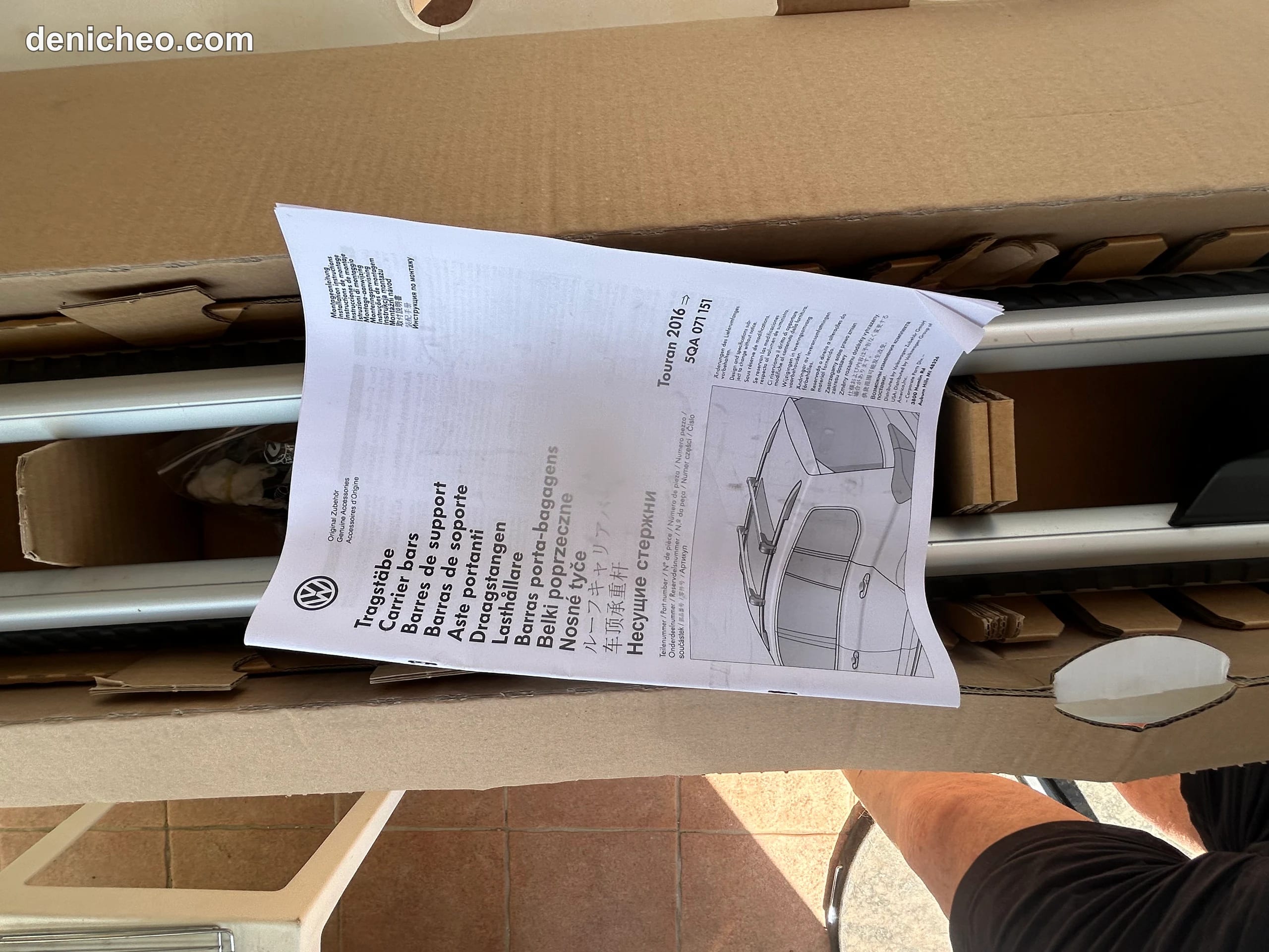 Barre de toit pour VW Touran et + · photo 1